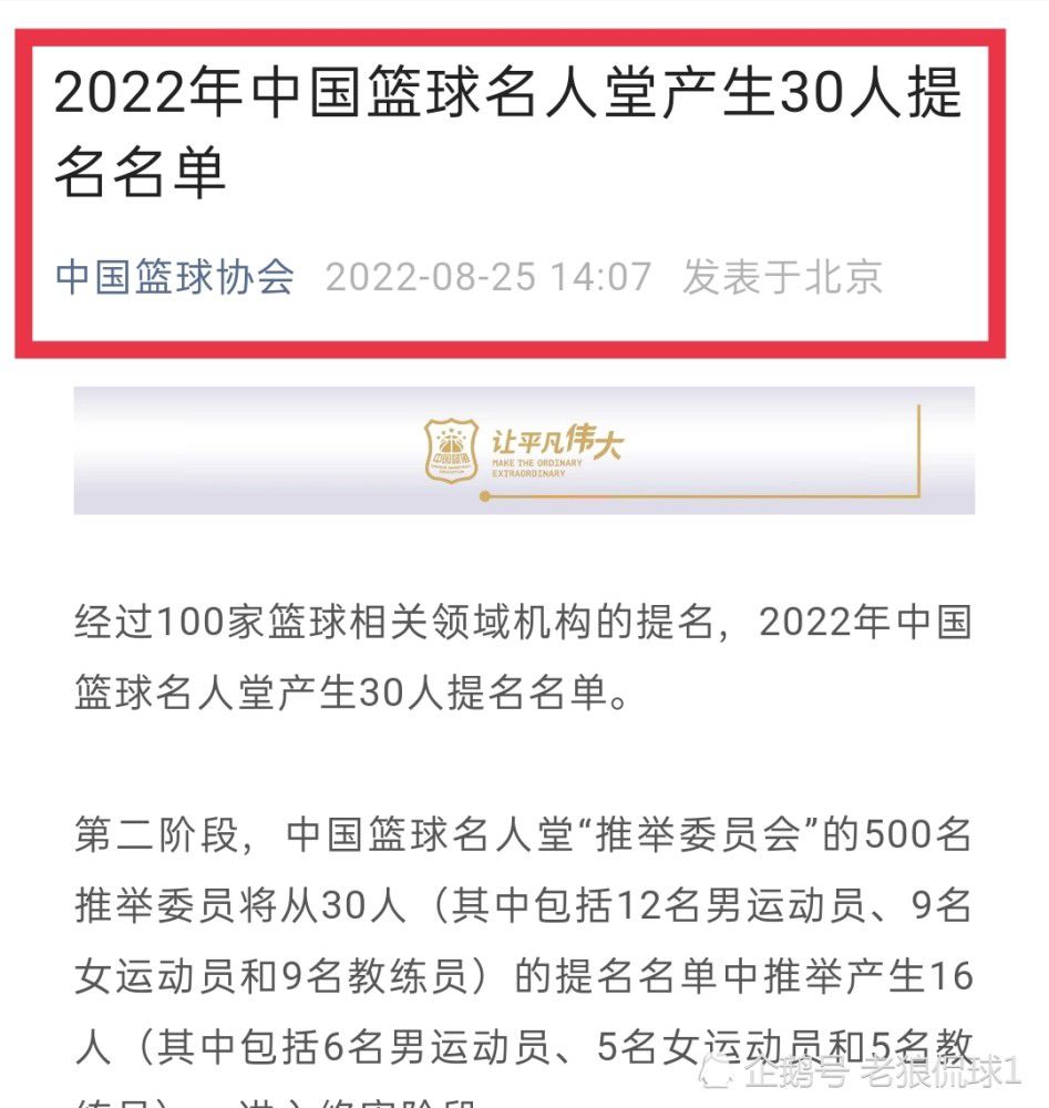 孙铭徽18+11 胡金秋18+10 广厦5人得分18+送四川4连败CBA常规赛四川迎战广厦，四川目前在联赛垫底，最近也是3连败，广厦则是排在联赛第六的位置。